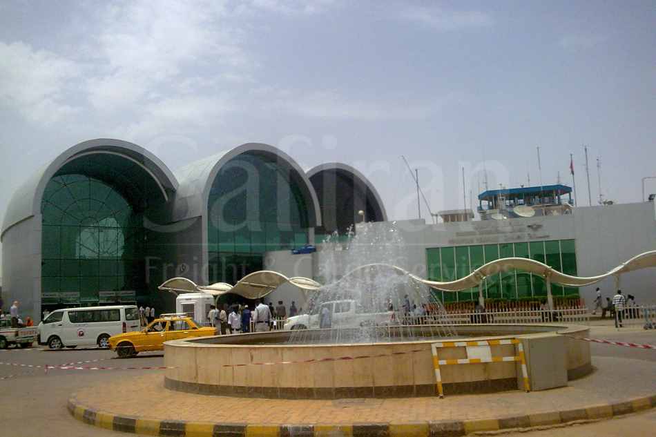 Khartoum Intl. Airport